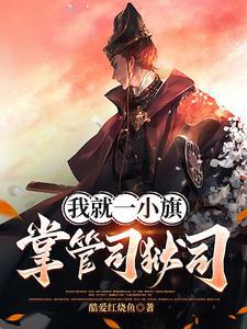复仇恶魔百科