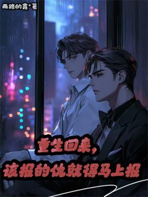 全城热恋官方网站