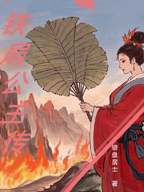 拯救妈妈游戏视频