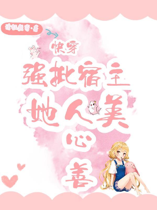 是干什么用的