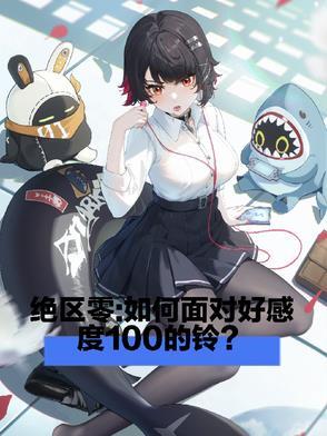 我摆烂都能无敌免费阅读