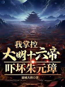 凌凌澜烛 豆包巧克力