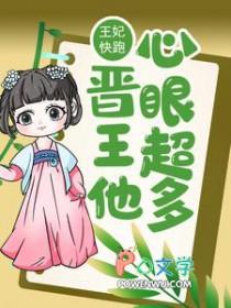 开局就用法术秀翻全场宿命一狙