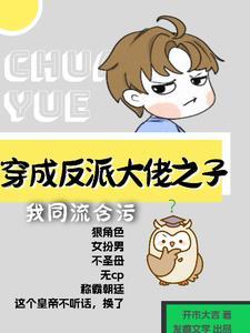 女朋友在工作的时候我需要做什么