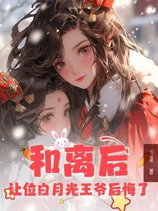 女主坏女孩