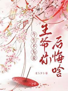 天师斗僵尸国语高清在线观看免费