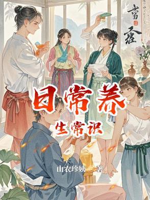 林海哪里人