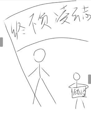灵异论坛排行榜