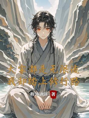 大唐不夜城杨贵妃表演