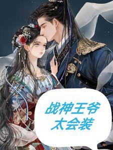 万界圆梦师免费