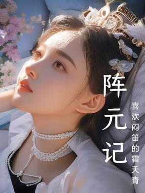 一个司机还是一位司机