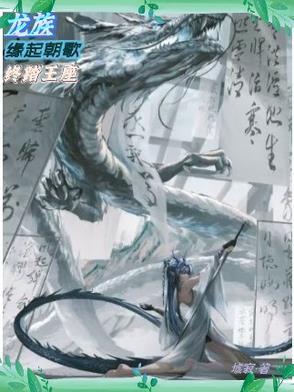 未来的曙光就在前方