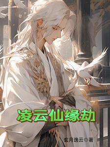 深山修行路