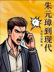 在幼儿园带孩子可爱的文案