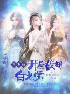 玖龙老板的简介