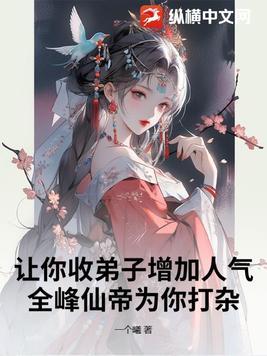都重生了谁抢皇位啊免费
