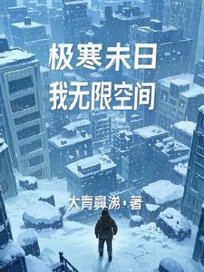 幼崽类