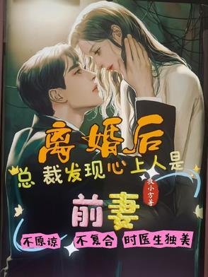 开局拯救蔡琰何太后三国大曹贼
