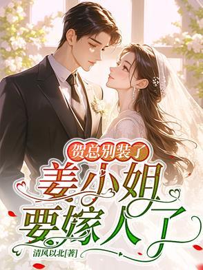 深渊的探索者rpg