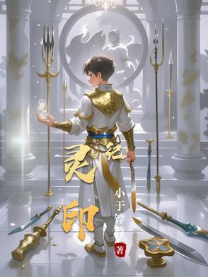 南木镇