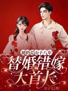 浊修和清修