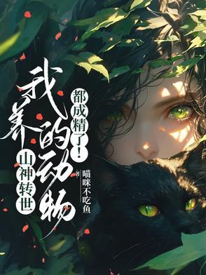 商贾世家怎么读