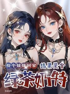 慕子阳是什么里的