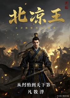 为爱我放弃了所以是什么歌
