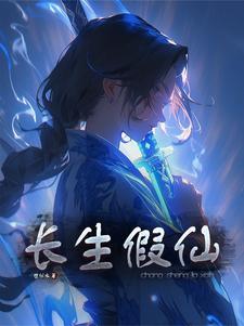 从青铜到王者作文