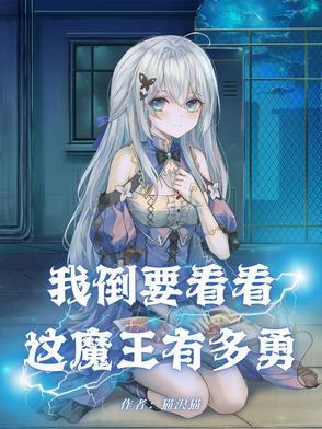 太监 监军