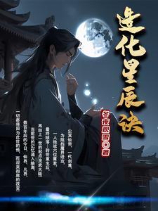 丹师剑宗修炼等级