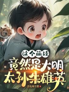 烧脑大师皇冠