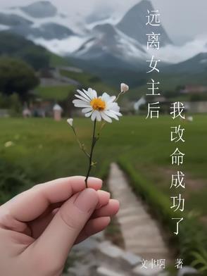 未来世界会毁灭吗