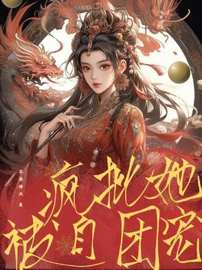港综之西装暴徒