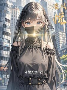 女子为帝的