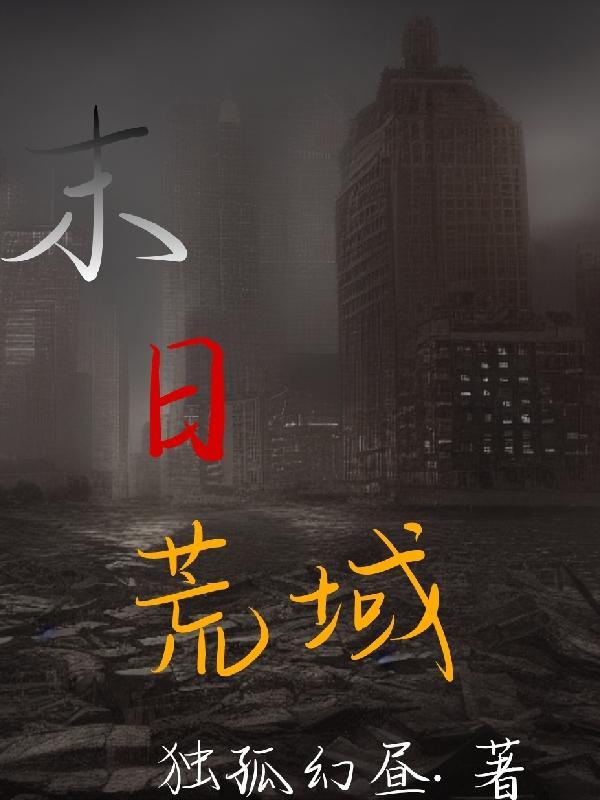 星晨天宇这是什么意思