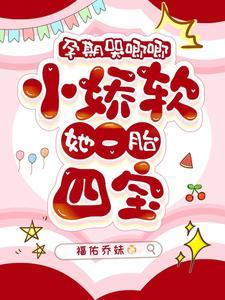 奋进石化微信公众号