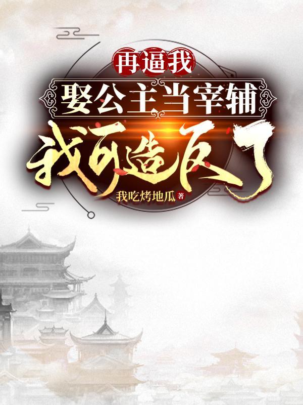 木筏求生全流程