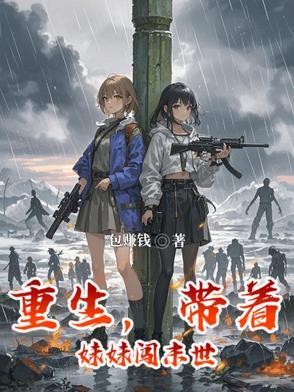 无期迷途周年庆什么时候