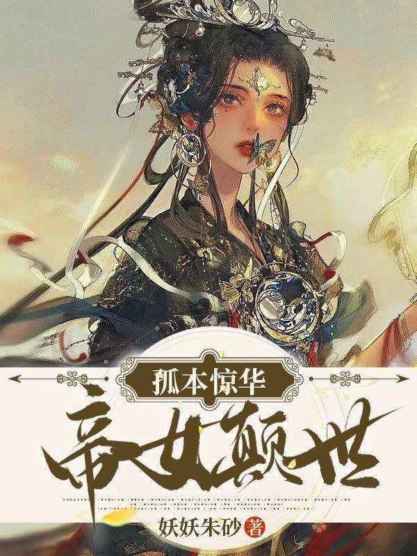 剑酒电影