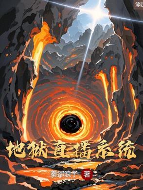 养母情债