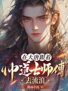 甜文经典片段