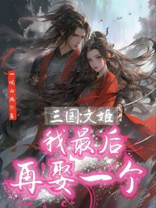 我不是正常人