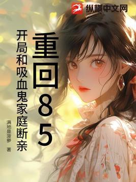 宗门第一系统
