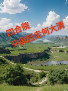 禁忌关系短篇合集免费
