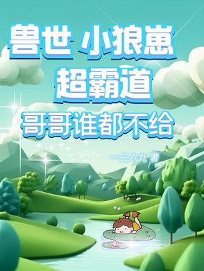 崖山海战的崖山在哪里