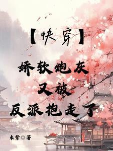 一心二意是四字词语吗
