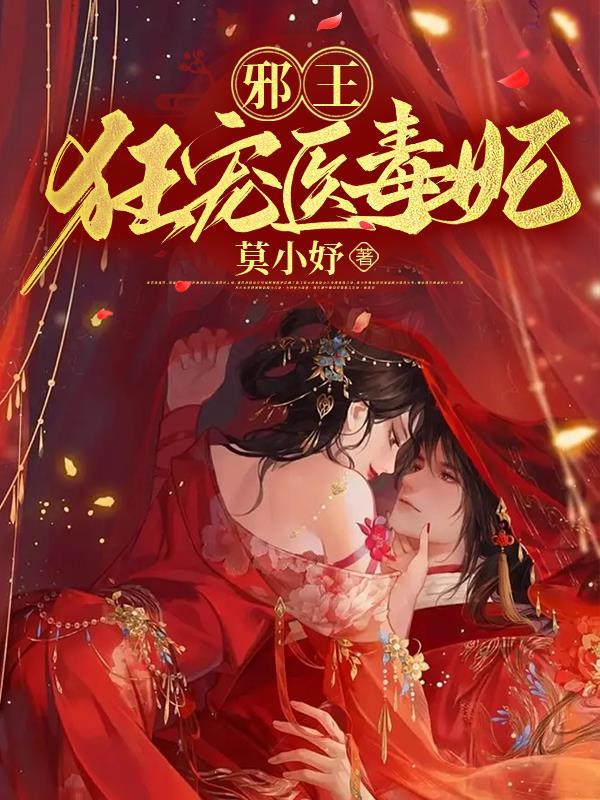 简化大将