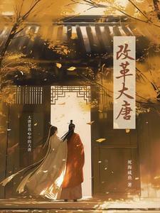 铁路副车长