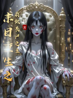是我的女孩是我的青春